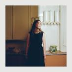 Arny Margret I Miss You, I Do CD