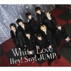 Hey! Say! JUMP White Love<通常盤> 12cmCD Single