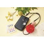 シウマ 琉球風水志・シウマ監修 開運スマホショルダーバッグ&ラッキーナンバーシールBOOK Book