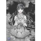 美樹本晴彦 美樹本晴彦画集「MACROSS」 Book