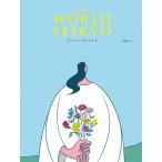 聖教新聞社 WORLD SEIKYO vol.5 Book