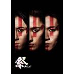  скала книга@. праздник GALA< обычный запись > DVD