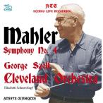  George * cell ma-la-: симфония no. 4 номер UHQCD