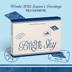 WONHO WONHO 2025 Season's Greetings [Bright Sky] WALL CALENDAR VER. [CALENDAR+GOODS] Book