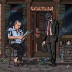 Manuel Caliumi Hack Out! CD