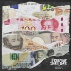 Freeway Stimulus Package 2 LP