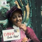 Evinha Cartao Postal LP