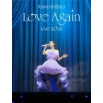 西野カナ Kana Nishino Love Again Live 2024 ［2DVD+フォトブック+ネックストラップ+フォトカード］＜完全生産限定盤 DVD