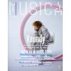 MUSICA (mjika) 2025 год 01 месяц номер [ журнал ] Magazine