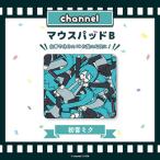 【メズマライザー】 /channel マウスパッドB【初音ミク】 Accessories