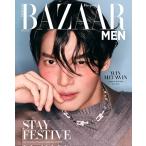 Harper's Bazaar Men Thailand 2024 год 12 месяц номер _Winter<Win> Magazine
