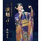 ........li носорог taru2024 ~..Vol.5~ Blu-ray Disc