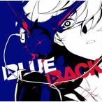 じん BLUE BACK＜初回限定盤＞ CD