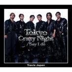 Travis Japan Tokyo Crazy Night/Say I do [CD+Blu-ray Disc+ стикер сиденье B+ коллекционные карточки 3 шт. комплект B]< первый раз J запись > 12cmCD Single