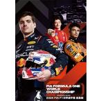 2024 FIA F1 мир игрок право сборник DVD