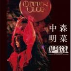 中森明菜 FANCLUB LIVE