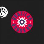 Georgette Kirie / Com Mais De 30 7inch Single