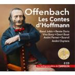  Andre *kryui шкаф o крыло задний :..{ Hoffmann история } CD