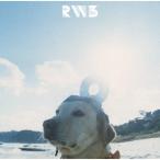RADWIMPS RADWIMPS3〜無人島に持っていき忘れた一枚〜<限定盤> LP