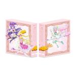 魔法つかいプリキュア!!〜MIRAI DAYS〜 豪華版 上巻 Blu-ray Disc