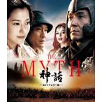THE MYTH/神話 4Kリマスター版 Blu-ray Disc