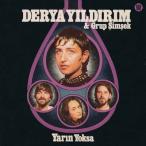 Derya Yildirimyarun*yoksa~ Akira день . не приходят если CD