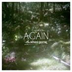 the shes gone AGAIN CD