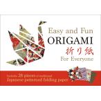 IBCパブリッシング EASY and Fun ORIGAMI For Everyone Book