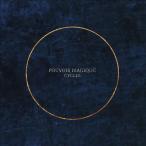 Pouvoir Magique Cycles CD