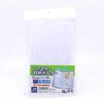 coade コースター収納ホルダー Accessories