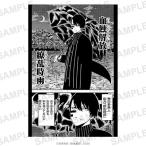  персик источник .. открытка нет .. нет человек Accessories