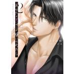 crow あなたの恋する 嫌いなわたし 2 COMIC