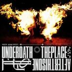 Underoath The Place After This One (Indie Exclusive)＜限定盤/Pink Vinyl＞ LP