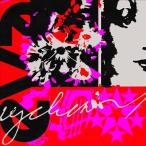 Eva Hurychova Lbdissues003 LP