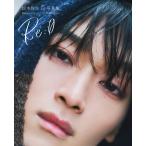 松本怜生 松本怜生1st写真集 Re _ O Book
