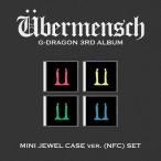 G-DRAGON (from BIGBANG) UBERMENSCH: 3rd Album (MINI JEWEL ver.)(ランダムバージョン) ［NFC］＜完全数量限定盤＞ Accessories
