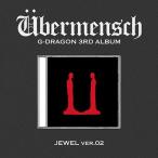 G-DRAGON (from BIGBANG) UBERMENSCH_ 3rd Album (JEWEL ver.2)<オンライン限定> CD