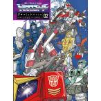 金田益実 戦え!超ロボット生命体トランスフォーマー ザ☆コミックス完全版 (02) COMIC
