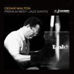 Cedar Walton premium * лучший ~ Jazz *ja Ian toCD