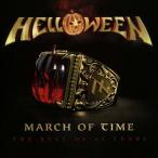 Helloween March Of Time (The Best Of 40 Years) CD