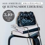 渡辺美優紀 みるきーが本気で作った! かわいいだけじゃない!? QUILTING SHOULDER BAG BOOK Book