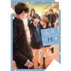 �n���̂����ۂ񂿂�� �����t�@���N���uFC COMIC