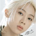 Hi-Fi Un!corn Beat it Beat it [CD+ коллекционные карточки ]< совершенно производство ограничение запись (MIN запись )> 12cmCD Single