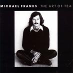 Michael Franks искусство *ob* чай CD * привилегия есть 