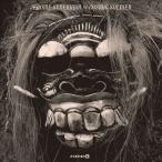 Jerome Sydenham Deeplight/Black Dog 12inch Single