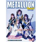 METALLION (metali on ) Vol.81 Magazine