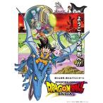 ドラゴンボールDAIMA Blu-ray BOX<通常版> Blu-ray Disc ※特典あり