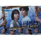 フォレスト Blu-ray BOX Bl