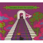 Socrates Drank The Conium Socrates Drank The Coniu