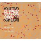 Collettivo Giuseppi Logan Di Improvvisazione Libera CD